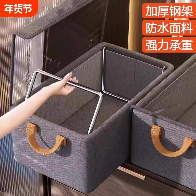 收纳箱衣柜分层神器衣服裤子家用可折叠布艺阳离子宿舍带盖收纳筐,收纳整理,收纳筐,淘宝优惠券,粉丝福利购,淘宝优惠卷