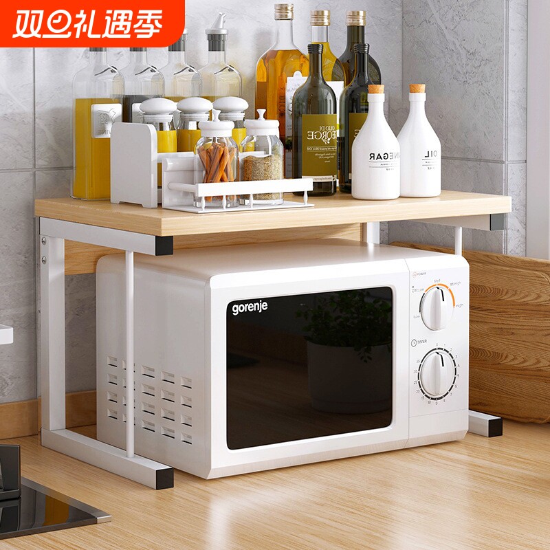 厨房微波炉置物架台面调料架家用储物收纳架落地双层桌面烤箱架子