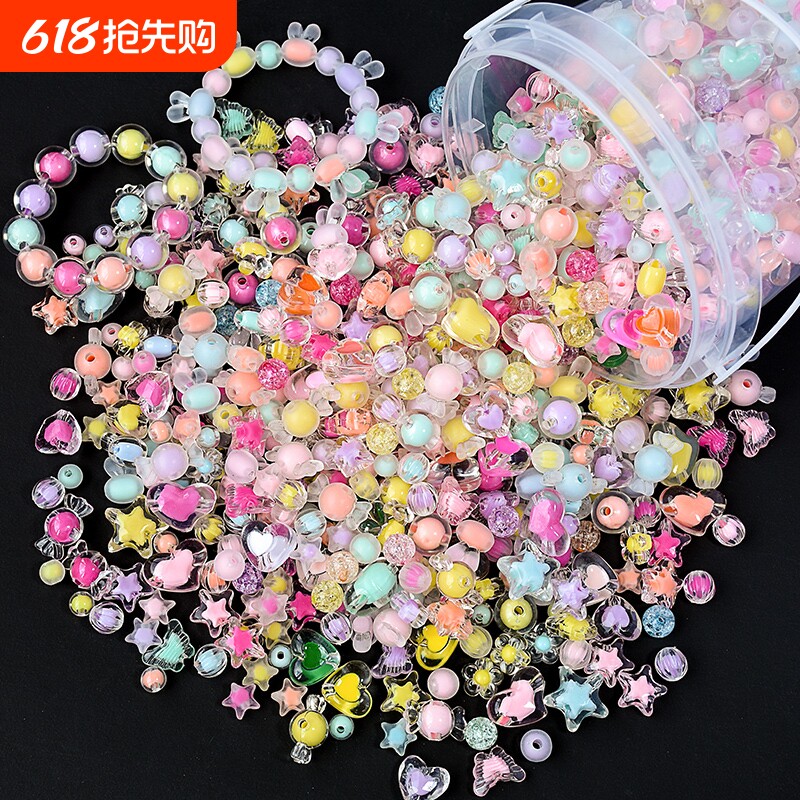 串珠珠子diy材料手链散珠儿童彩色水晶手串饰品配件透明彩珠金珠