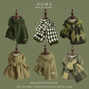 复古牛油果绿色格子围巾女秋冬季橄榄绿墨绿高级感保暖加厚围脖男