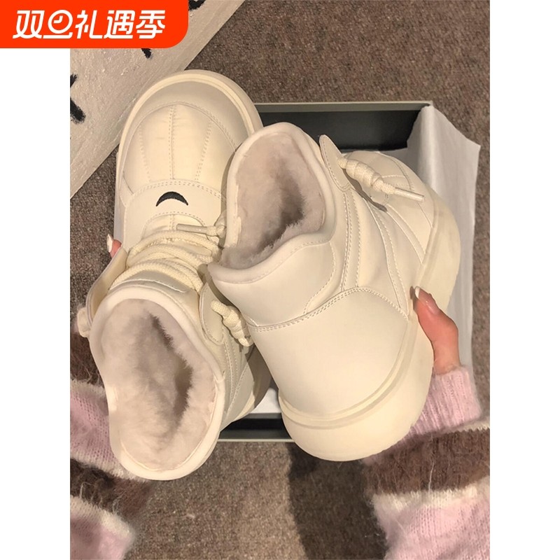 卡皮塔塔包内增高雪地靴显高女2025冬季厚底加绒大头棉鞋白色防水