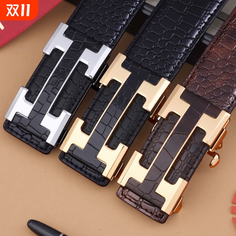 皮带爱马男仕真皮鳄鱼纹无牙自动扣内穿H字母商务休闲青年裤腰带