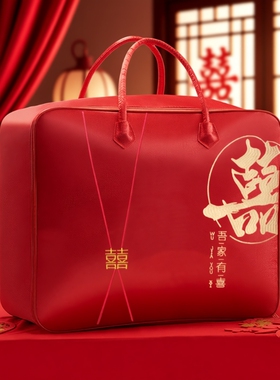 结婚陪嫁婚庆四件套包装袋红色喜被装被子的收纳袋子牛津手提棉被