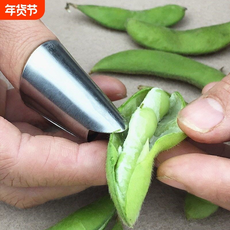 不锈钢摘菜铁指甲护指神器指头保护套指套手指套剥蒜掐毛豆拇指刀,居家日用,手部防护用品,淘宝优惠券,粉丝福利购,淘宝优惠卷