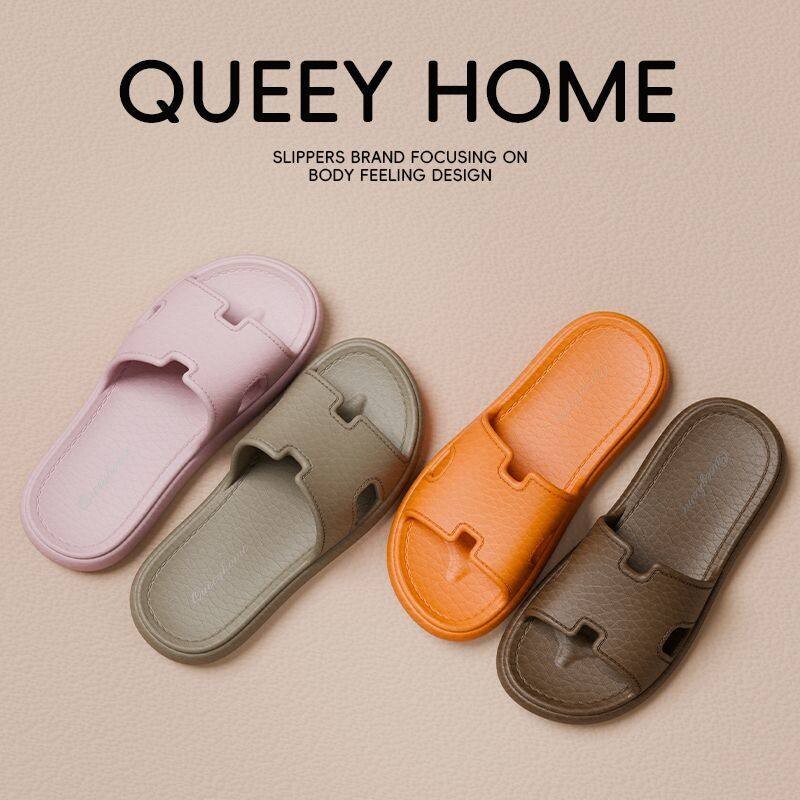 摩卡拖鞋女士夏季eva室内不臭脚防滑浴室洗澡居家踩屎感凉拖女夏