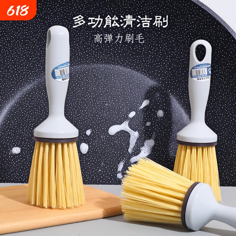锅刷家用厨房刷锅洗碗神器洗锅不沾油刷子刷碗长柄清洁刷除垢碗刷
