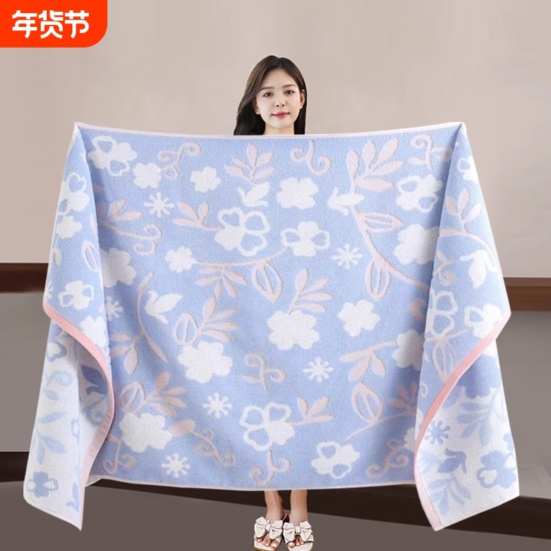 浴巾女纯棉洗澡家用吸水加大尺寸超大号加宽男成人2025新款全棉夏