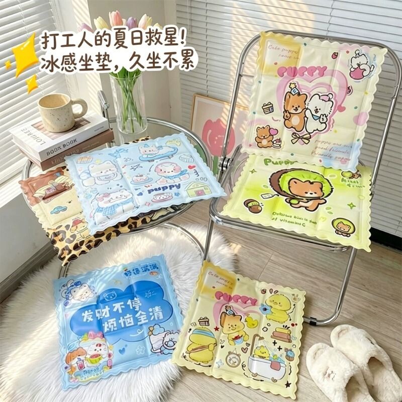 夏季冰垫坐垫凝胶免注水垫学生降温神器汽车椅子办公室冰凉枕沙发