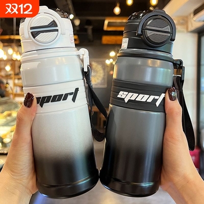 保温杯2025新款男款大容量不锈钢吸管水杯小学生上学专用儿童水壶