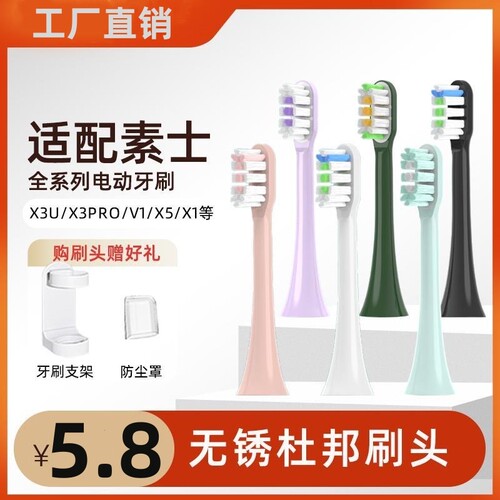 原装品质，工厂严选