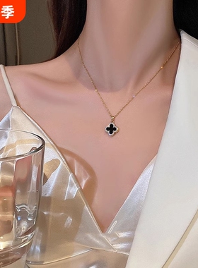 爆款高颜值幸运四叶草项链小众高级吊坠潮酷辣妹百搭锁骨链项链女