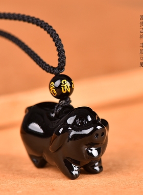 天然黑曜石猪吊坠十二生肖项链