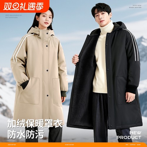 罩衣女新款防水防油上班专用工作