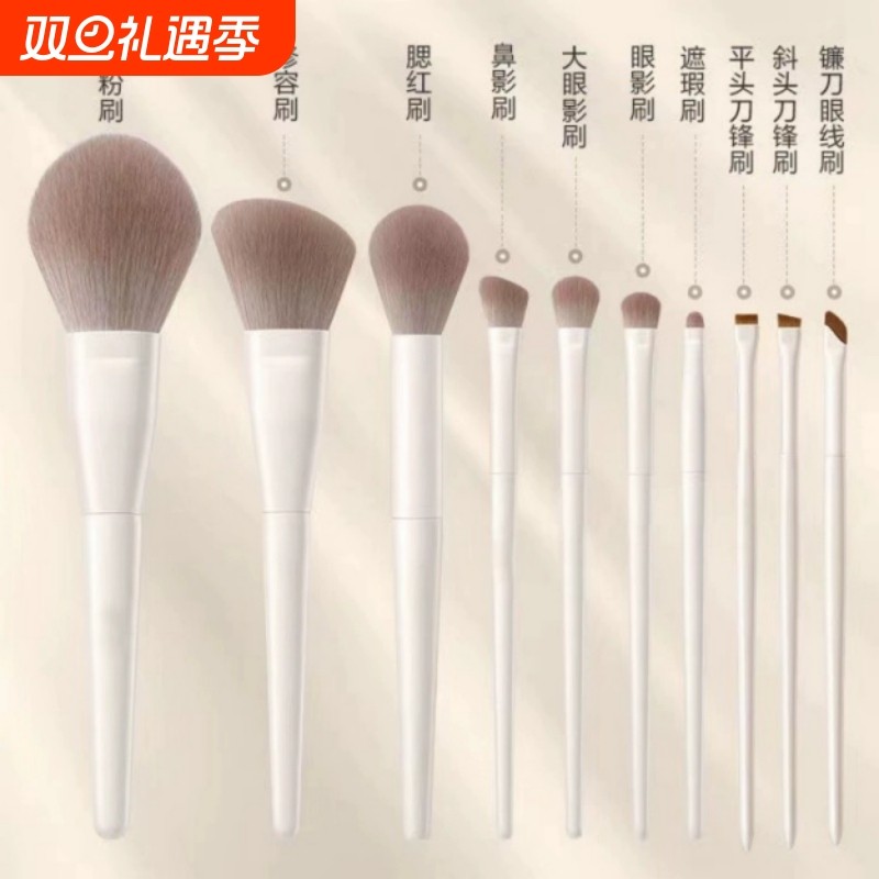 化妆刷套装眼影刷散粉腮红修容鼻影初学者全套刷子工具粉刷眼部