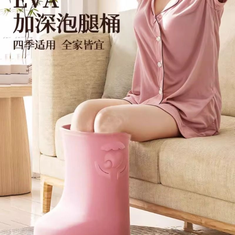 泡脚桶家用过小腿老人洗脚养生神器加厚保温过膝高深足浴桶靴省水,家庭/个人清洁工具,足浴盆/足浴桶,淘宝优惠券,粉丝福利购,淘宝优惠卷