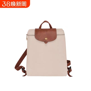 马标高版本多色可选尼龙包energy中号双肩包女包双肩背包珑包骧包