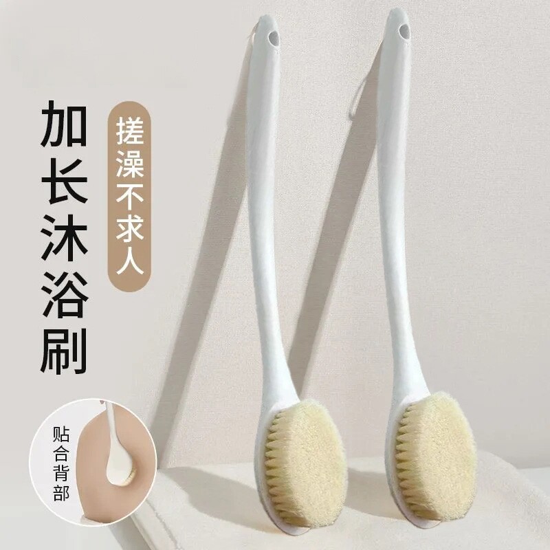 洗澡刷沐浴刷加长手柄浴室搓泥搓背洗浴刷搓澡后背背部软毛弯柄