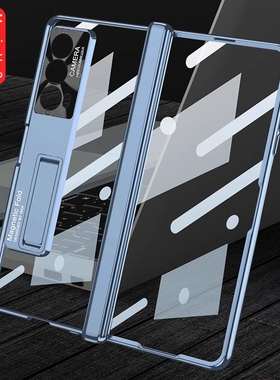 适用荣耀MagicVS2手机壳magicvs新款保护套V2透明折叠至臻版magicv铰链全包防摔超薄majic折叠屏mgaic镜头