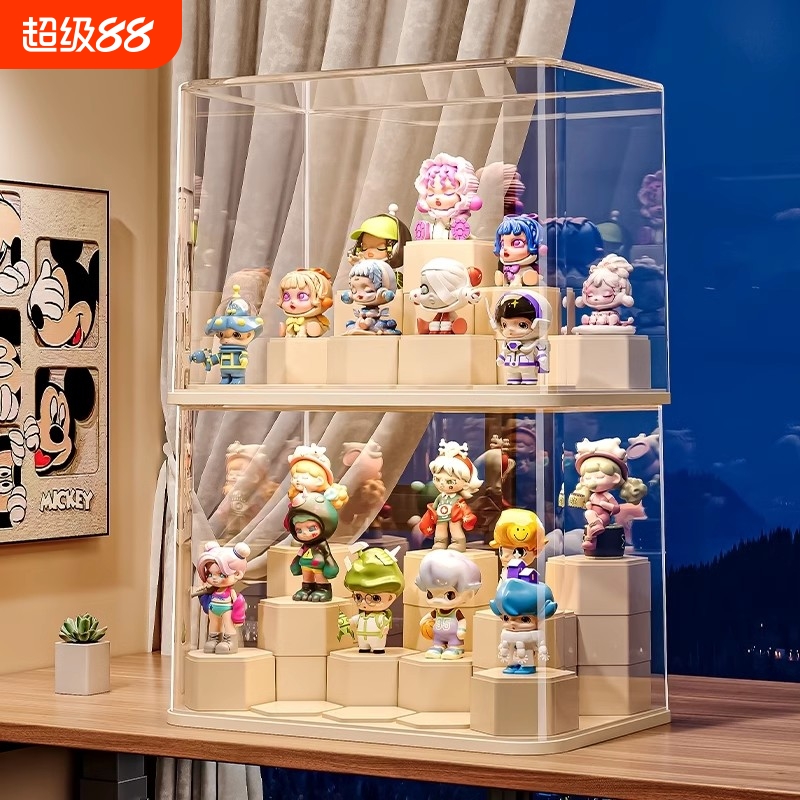 DIY亚克力透明收纳展示架泡泡玛特展示盒盲盒防尘手办收纳盒积木