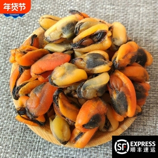 正品特级淡菜干海味干货新鲜淡晒野生特大号海虹青口贝海鲜