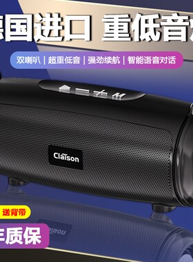 大音量蓝牙音箱AI智能无线小音响高音质家用户外便携车载重低音炮