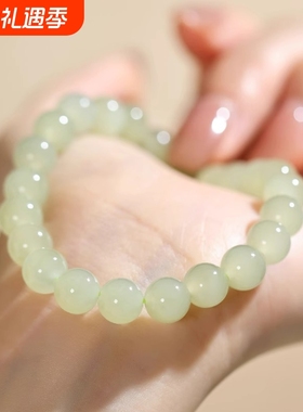 和田玉手链女有运费险