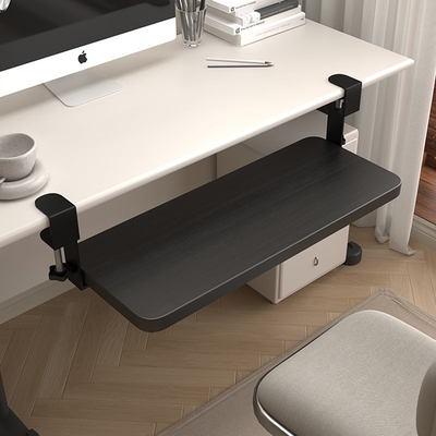 桌面延长板键盘手臂托架任意折叠