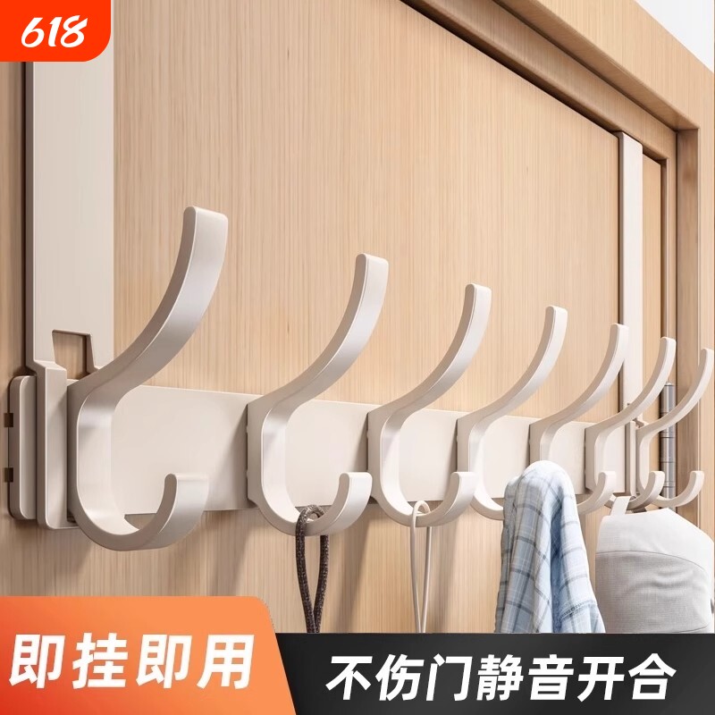 门后挂钩免打孔挂衣架收纳架入户门上衣服挂架壁挂太空铝强力承重