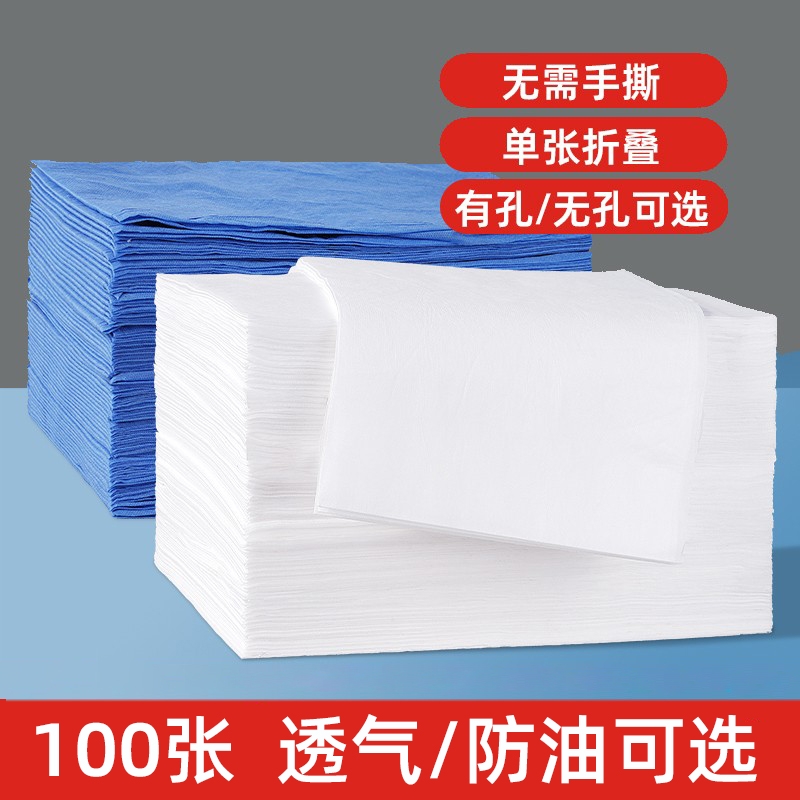 100张一次性床单用防水防油透气