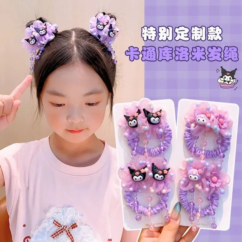 双丸子头发圈儿童库洛米发饰2025新款头绳女童扎发不伤发皮筋发绳