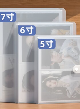 200照片位透明相簿明信片收纳册相册本纪念册4/5/6/7/8寸影集拍立得卡片小卡作品贴纸旅行卡册四宫格奶油单面