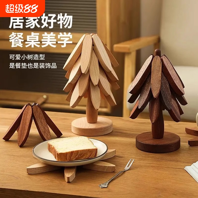 隔热垫一棵树桌垫碗垫杯垫家用