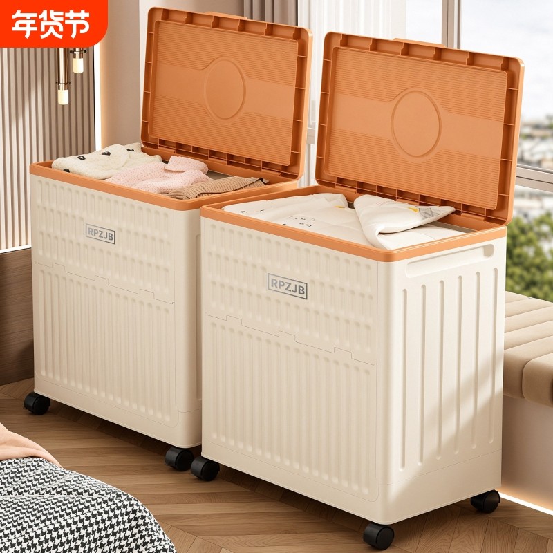 收纳柜免安装衣服被子收纳整理箱家用卧室衣物大容量翻盖储物柜,收纳整理,鞋柜,淘宝优惠券,粉丝福利购,淘宝优惠卷