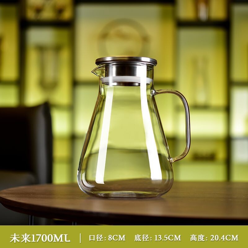 高硼硅玻璃冷水壶耐高温泡茶壶家用高级感扎壶轻奢凉水壶大容量