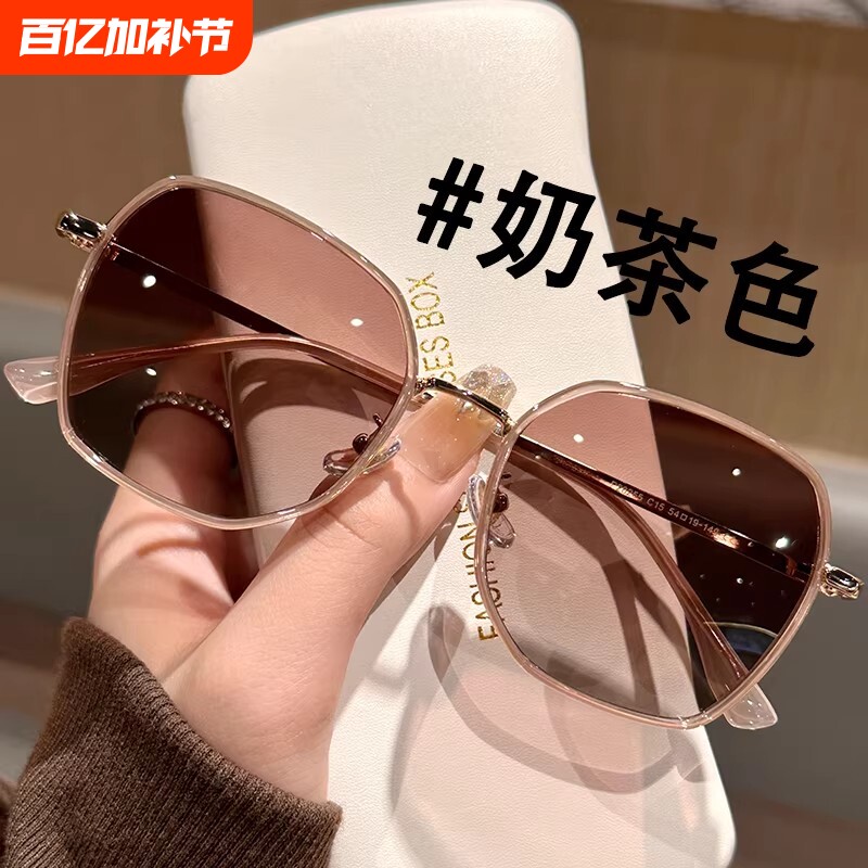 奶茶色墨镜女2026新款可配有度数太阳镜大脸偏光眼镜开车专用圆脸