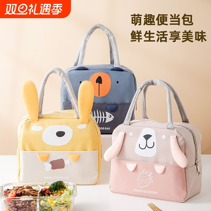 保温袋饭盒手提袋子便当包帆布袋上班族学生带饭装饭铝箔餐包餐盒