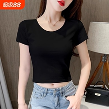 黑色短款圆领短袖t恤女2025新款夏季正肩爆款紧身高腰u领露脐上衣