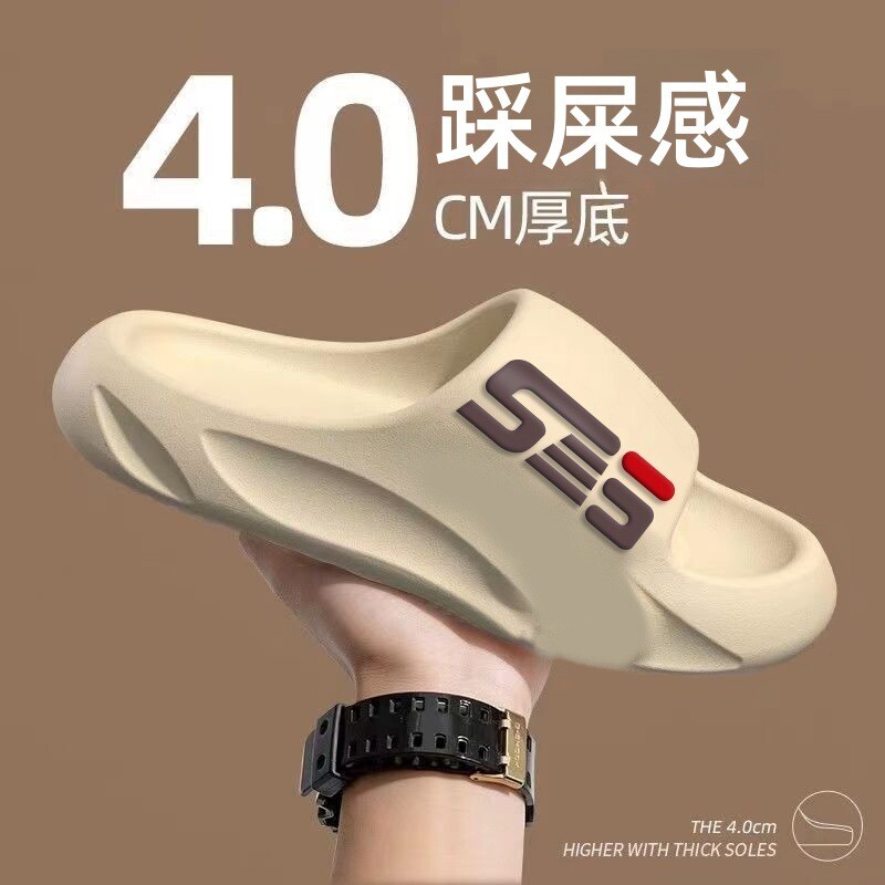 拖鞋男款夏季外穿家居浴室防滑洗澡软底踩屎感情侣网红凉拖鞋