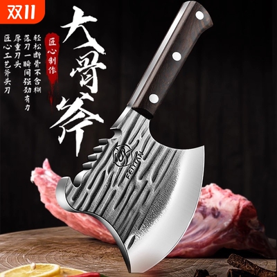 龙泉锻打砍骨刀锰钢高硬度斩骨加厚屠夫商用专用砍猪牛羊骨头斧子