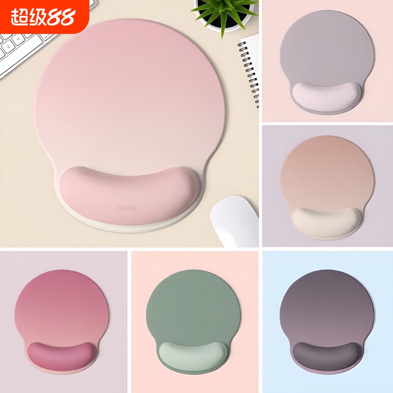 粉色防腱鞘炎护腕垫|超1万次加购图片