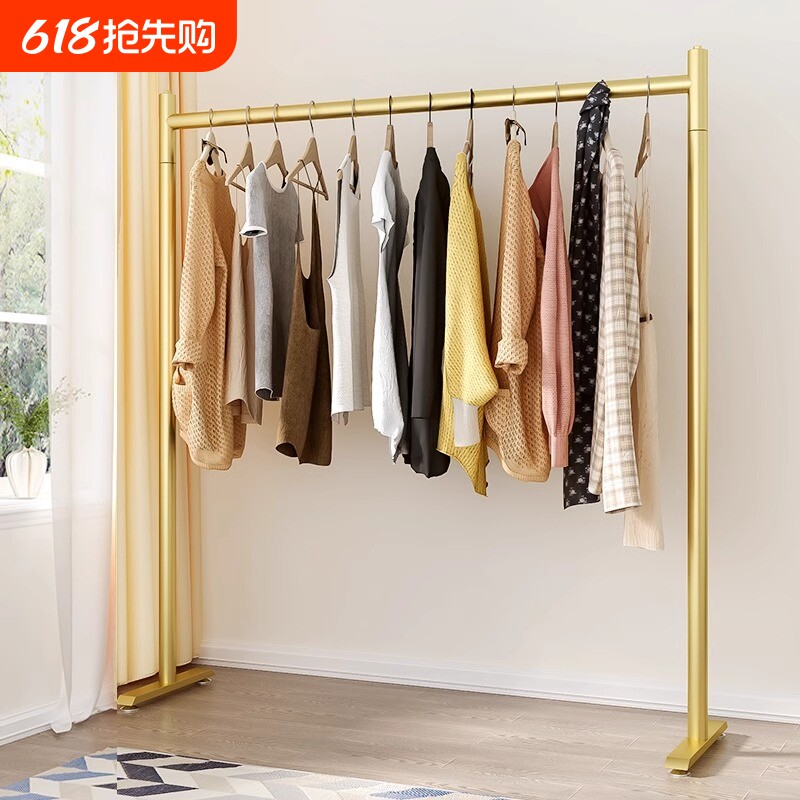 衣架落地折叠家用卧室内加粗挂衣架阳台晒衣服杆子简易单杆晾衣架