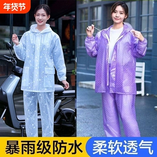 电动车雨衣雨裤女款上下分体式长款全身防暴雨雨裤成人防水服套装