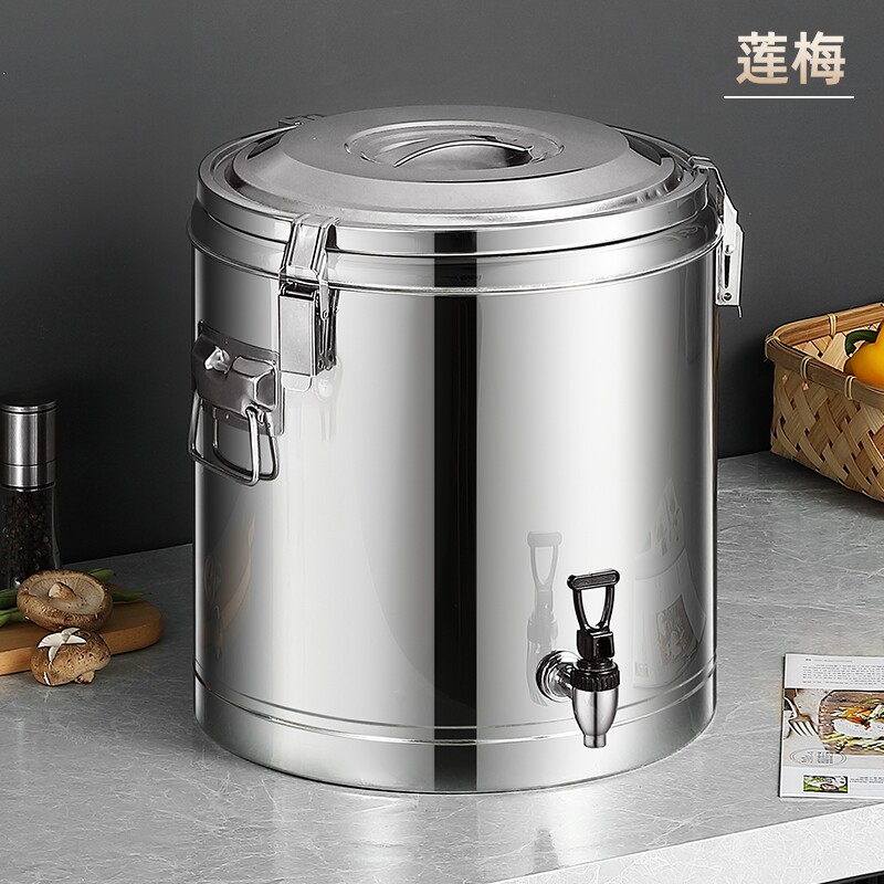 不锈钢保温桶商用大容量饭桶汤粥桶摆摊装冰桶保温箱奶茶桶冰粉桶图片