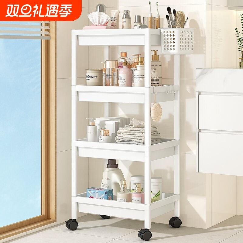 卫生间浴室置物架收纳架夹缝储物架落地式多层化妆品推车厨房防水