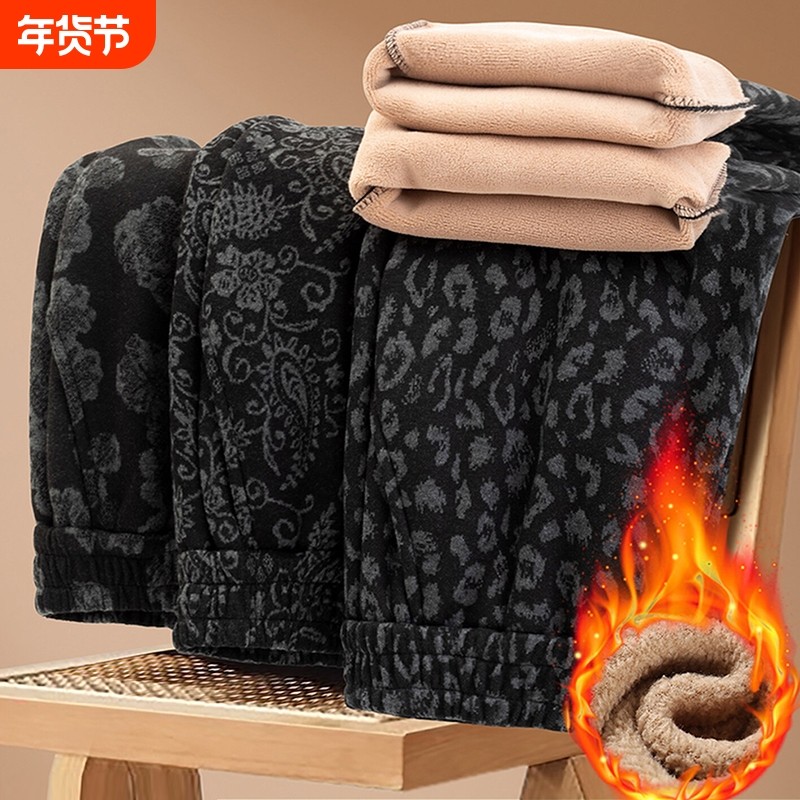 中老年冬季妈妈裤子女新款加绒高腰直筒裤百搭休闲裤春秋碎花长裤