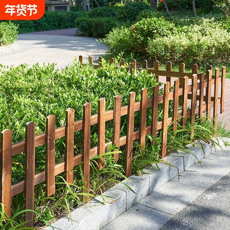 室外防腐木栅栏篱笆碳化栏杆护栏菜园菜地院子门花园围栏户外庭院,鲜花速递/花卉仿真/绿植园艺,栅栏,淘宝优惠券,粉丝福利购,淘宝优惠卷