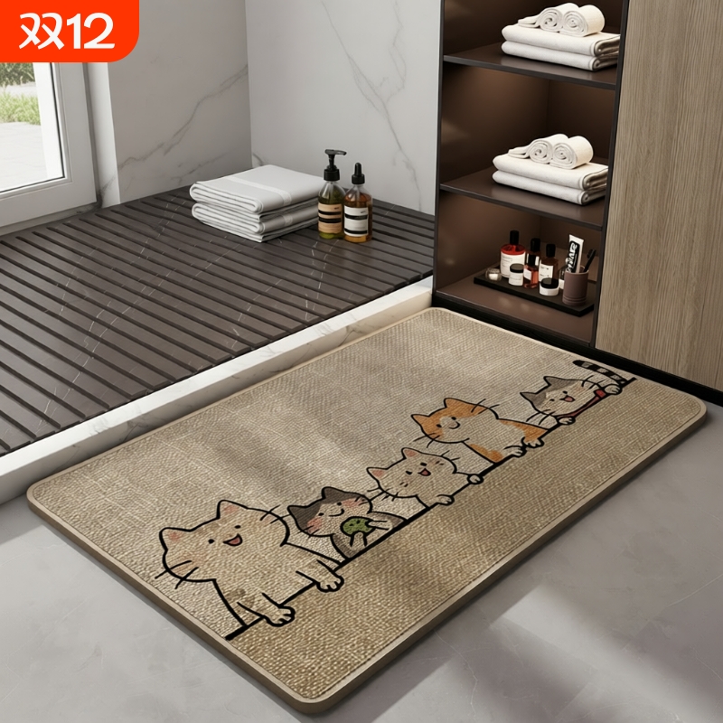 浴室亚麻编织地垫吸水厕所门口卫生间防滑耐脏洗手间地毯印花脚垫