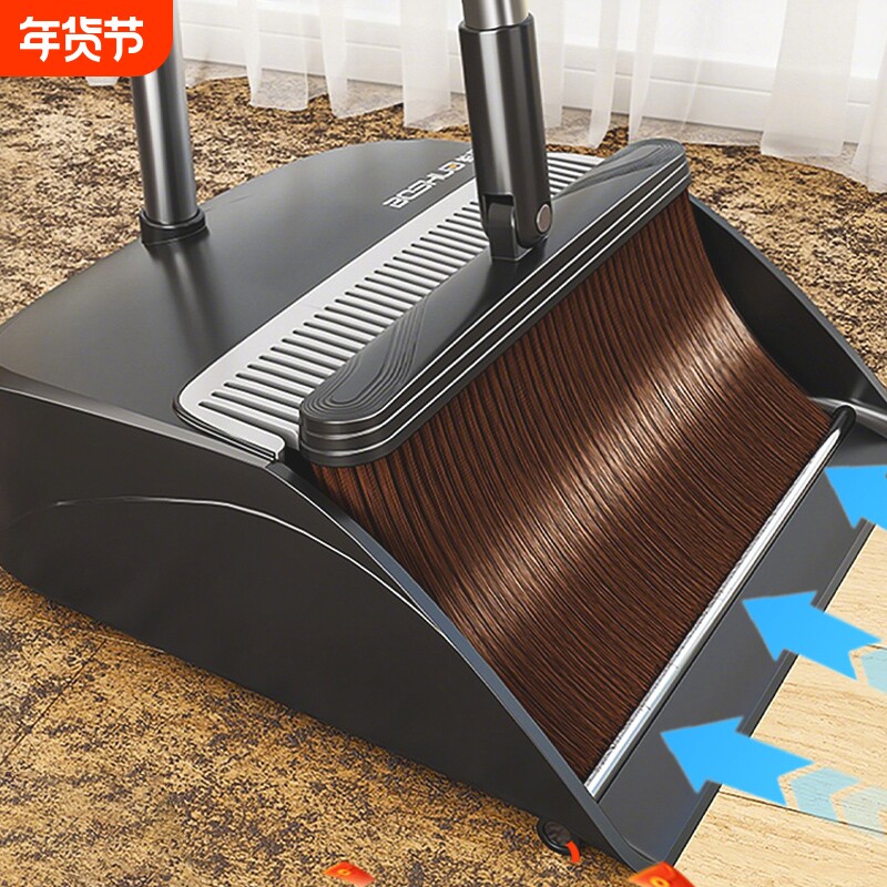 扫把套装簸箕家用2025新款扫地笤帚组合套装垃圾铲不沾头发神器