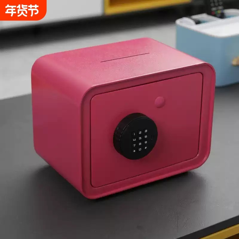 存钱罐儿童密码储蓄罐带锁用家用大容量只进不出储钱罐新款钥匙,节庆用品/礼品,储蓄罐,淘宝优惠券,粉丝福利购,淘宝优惠卷