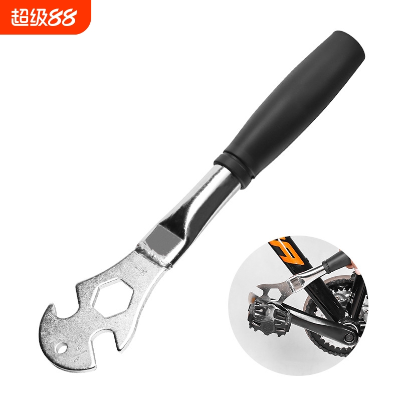 加长扳手山地车脚踏拆卸自行车脚踏板/15/24mm前后轴修车工具套筒